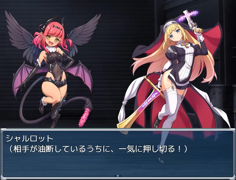 驱魔少女 夏洛特|官方中文|V1.0.4+全DLC|解压即撸