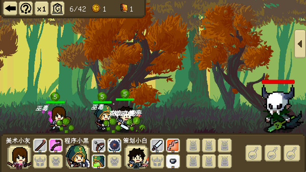 三国传 我们仨|官方中文|V230627-新增-技能优化|解压即撸