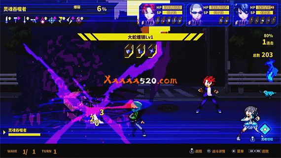 灵魂变种 SOULVARS|官方中文|V1.1.1|解压即撸