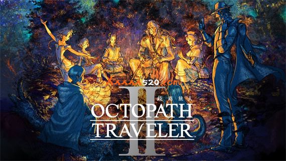 八方旅人2|官方中文|V1.0.2+整合金手指-解除帧数-模拟器整合版|解压即撸