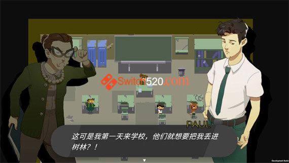 海怪学院|官方中文|V1.0.12S|解压即撸