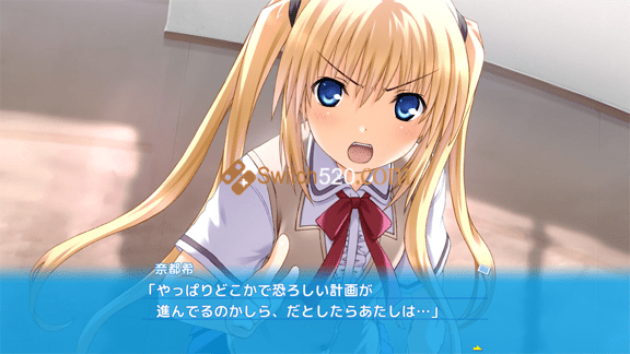 坂上台风 正式版/日文/[NSP-XCI][原版+魔改10.2.0]