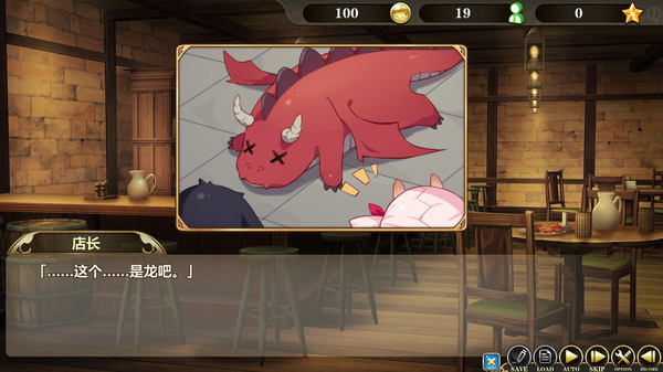 在魔界当女仆 恶魔天使与勇者的秘密喫茶店|官方中文|V230716+全DLC|解压即撸