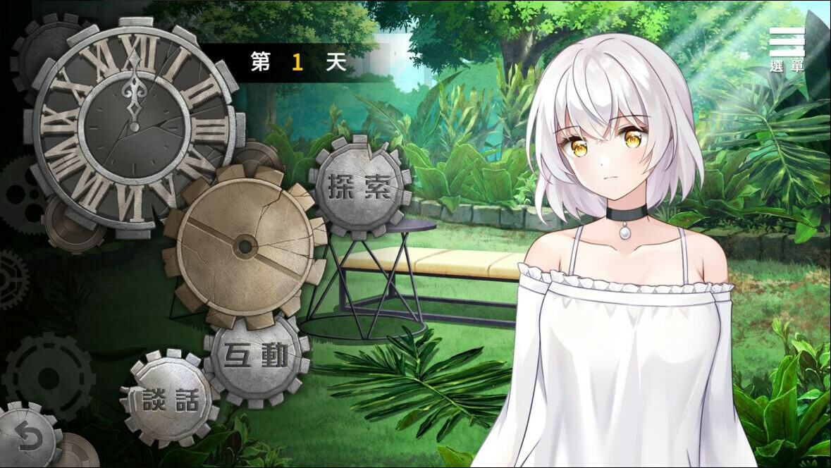 末日机娘|官方中文|Build.11716605-新增战斗扫荡-全DLC-多结局-生存养成|解压即撸