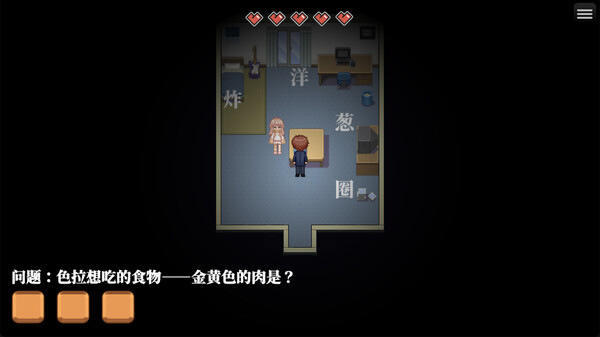 炸鸡块与天使|官方中文|解压即撸