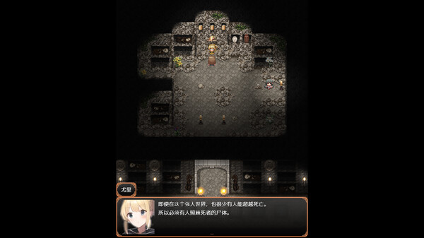 刽子手少女|官方中文|V1.0.0-斩月破云-长虹断岳|解压即撸