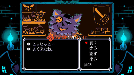 三角符文1&2章/原汁日文/本体+1.06整合版/[NSP-XCI][原版+魔改10.2.0]
