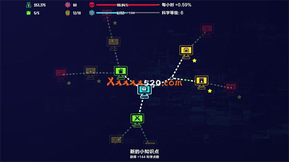 叛逆AI模拟器|官方中文|V1.0.8-大量更新-新增黑客攻击地点|解压即撸