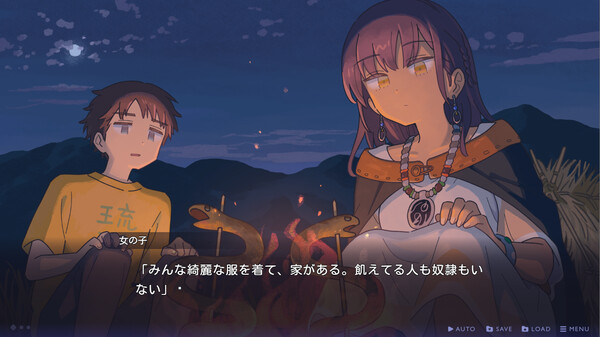 传述之魔女|官方中文|V1.2J|解压即撸
