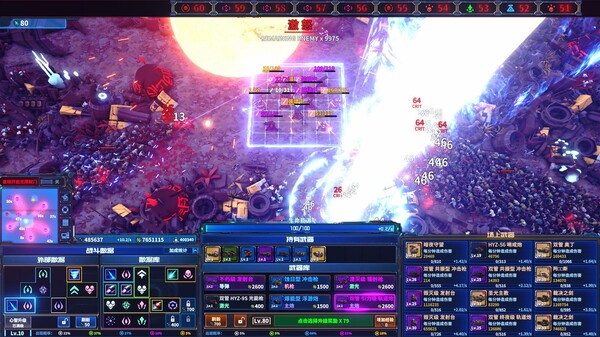 超武进化 丧尸毁灭者|官方中文|V1.0.14-堕落狂澜-衰变邪能|解压即撸