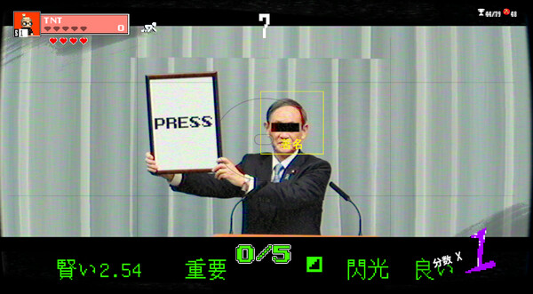 SUPER 56|官方中文|解压即撸