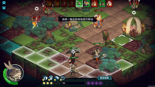 荒野战纪|官方中文|Build.12572001-荒原之途-野征战记+全DLC|解压即撸