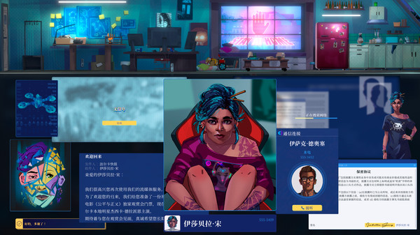 罪城骇客|官方中文|V1.0.2.25|解压即撸