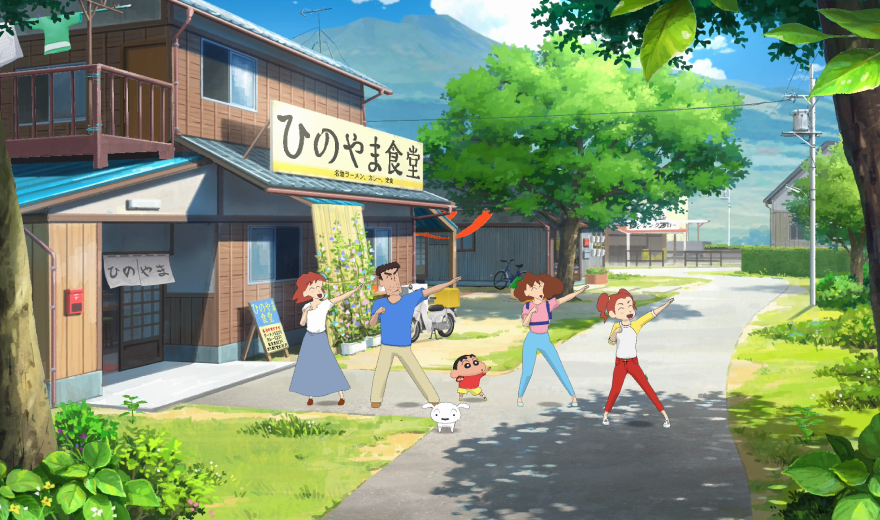 蜡笔小新 我与博士的暑假 没有终点的七日之旅|1.0.0Hotfix|官方中文|解压即撸