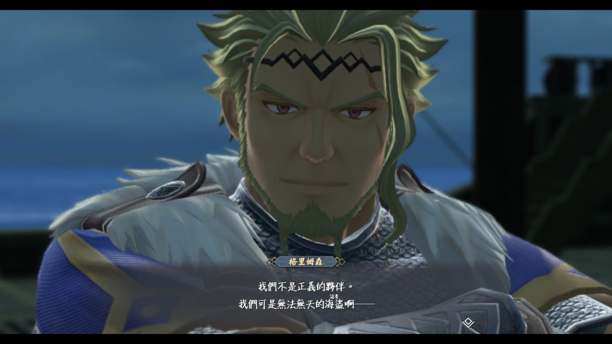 伊苏X 北境历险|官方中文|V1.0.3-朝霞漫舞-风吟之刃-模拟器整合版|解压即撸