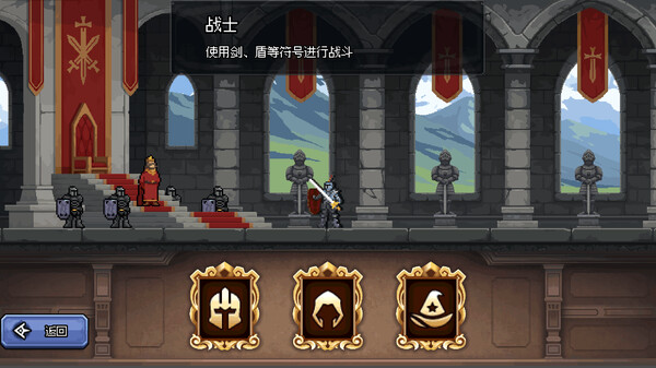 幸运勇者|官方中文|Build.12688178|解压即撸