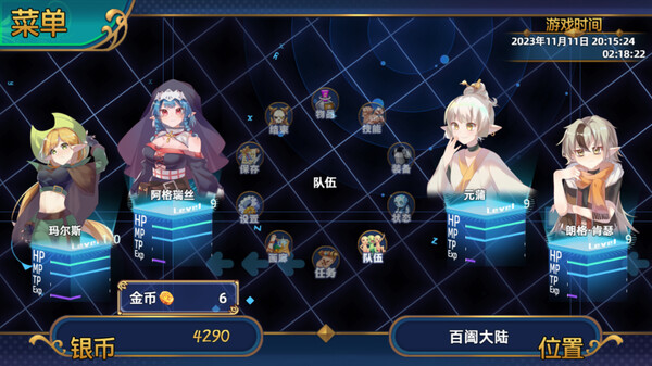 沙漠花开|官方中文|Build.12743836+全DLC|解压即撸