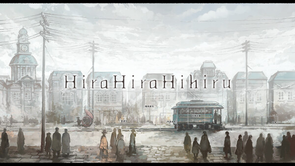 Hira Hira Hihiru|官方中文|解压即撸
