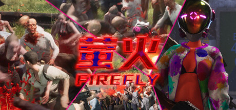 萤火|官方中文|Build.12865194|解压即撸
