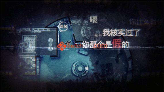 黑面观音|官方中文|正版分流
