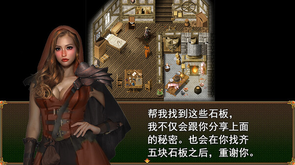 迷宫骑士|官方中文|Build.12306799|解压即撸