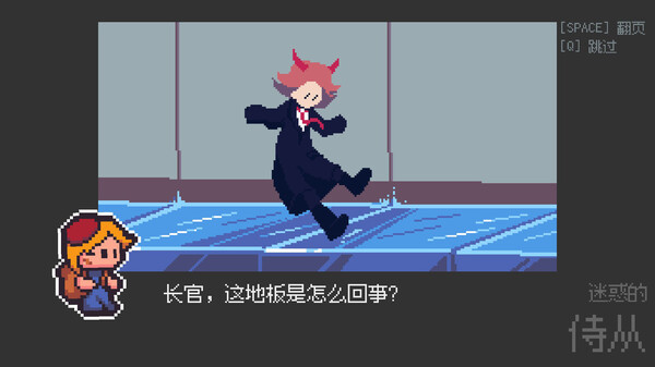 我在疗养院送人上西天|官方中文|Build.13083370|解压即撸