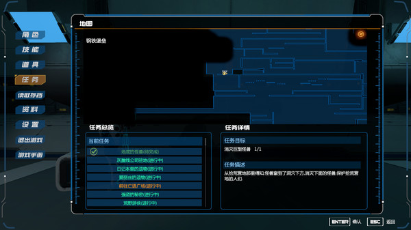 光明重影|官方中文|Build.4526666-云影刀魂-厄运逐风|解压即撸