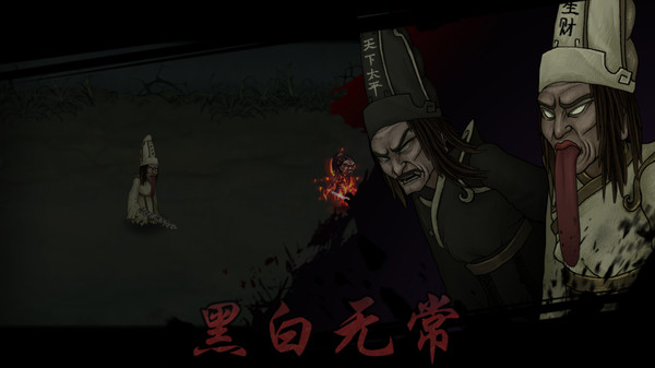 破东荒|官方中文|Build.3086506-虚空断岳-雷霆碎空|解压即撸