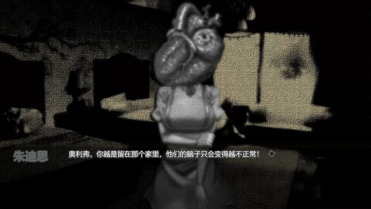 向日葵馅饼|官方中文|解压即撸
