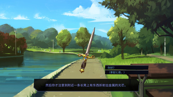 男友地下城|官方中文|Build.12526420+边缘生活DLC-灰烬之痕-破碎烙印|解压即撸