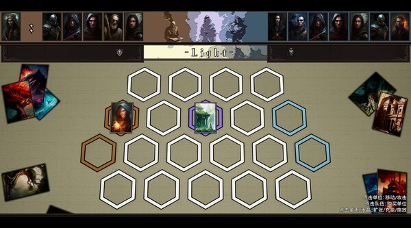 英雄史诗|官方中文|Build.13472164|解压即撸
