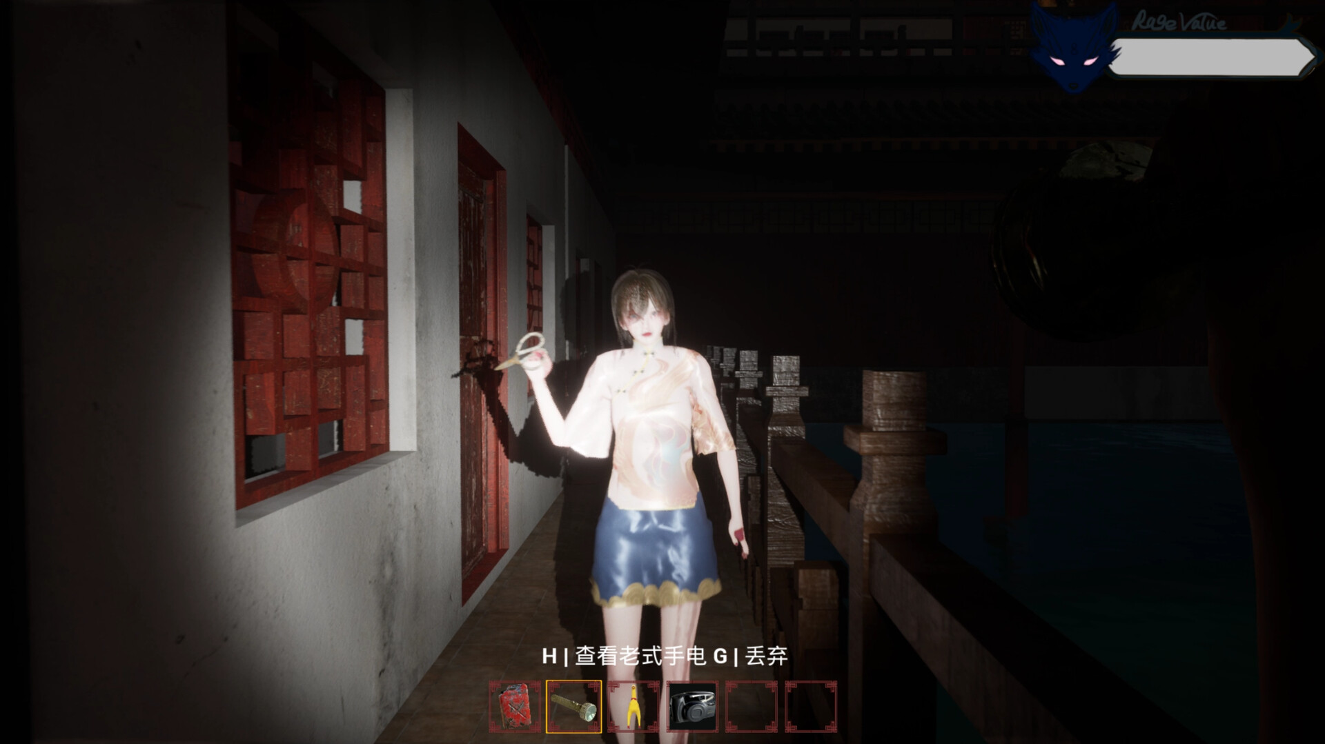 消失的妹妹|官方中文|Build.13491176-重大更新|解压即撸