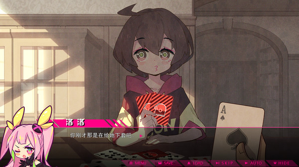 七人杀阵|官方中文|Build.3466156+全DLC|解压即撸