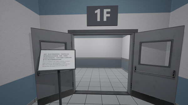 鬼打墙 8号出口|官方中文|Build.13490000-支持VR|安装即撸