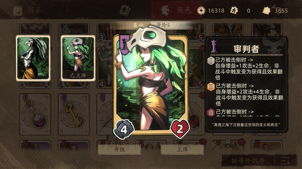 纷争法则|官方中文|Build.13530710-V1.0.9-王权之剑-帝国征战|解压即撸