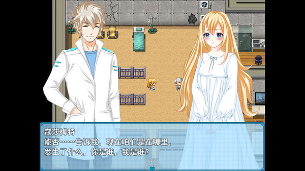 寇莎梅特 困世迷情|官方中文|V3043918|解压即撸