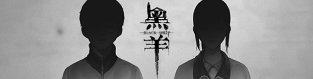 黑羊|官方中文|Build.10220383-22.12.28+全DLC