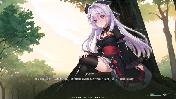 吸血鬼的旋律2|官方中文|Build.13766332|解压即撸