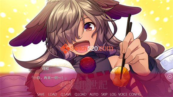 女装创世记|官方中文|解压即撸