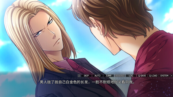 Paradise|官方中文|Build.14230579|解压即撸