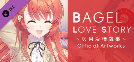 贝果爱情故事|中字-国语|Build.14438493+DLC-艺术设定集|解压即撸