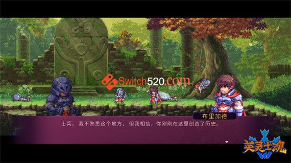 英灵士魂|官方中文|解压即撸
