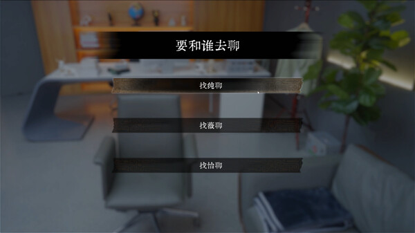 女神保卫战|豪华中文|Build.14471888+全DLC|解压即撸