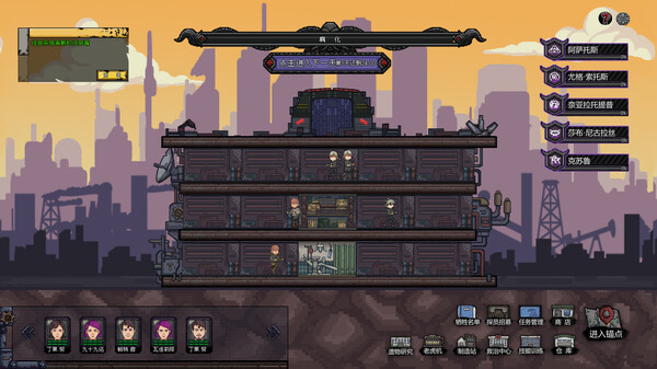 锚点 封锁区|官方中文|Build.14636185-幽影突袭-灵魂爆裂+全DLC|解压即撸