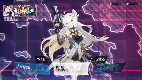 赛博甜心|官方中文|Build.14610832+超级战士DLC-绚丽烈焰-魅影斩击+全DLC|解压即撸