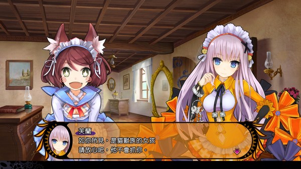 魔眼凝望EXTRA|豪华中文|Build.9198521-狂战风暴-恶魔的眷属+全DLC|解压即撸