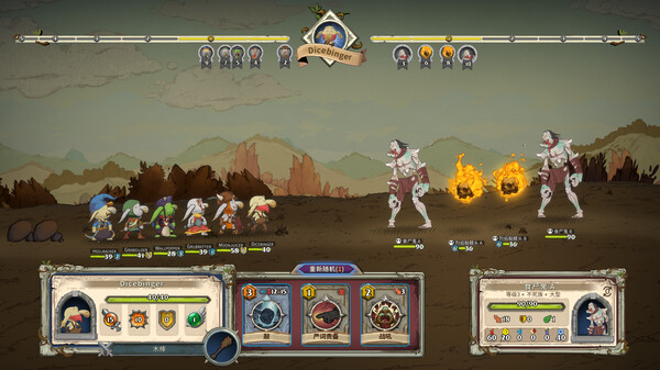 哥布林之石 Goblin Stone|官方中文|V1.3.2|解压即撸