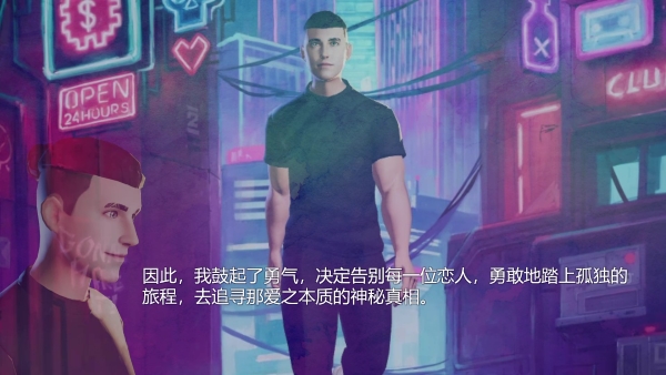 分手擂台|官方中文|Build.15009015|解压即撸