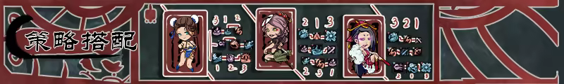 天下镖局|官方中文|Build.20926107+全DLC|解压即撸