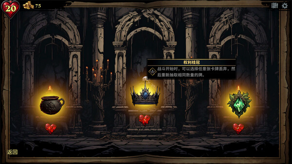 CD2陷阱大师|官方中文|Build.14929136-锋芒诡计-暗影策划|解压即撸